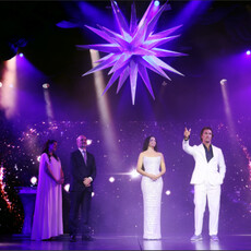 當群星為海點燈：馬修·麥康納與卡蜜拉為公主遊輪新艦揭序幕