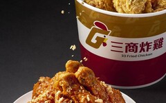 半價爽吃兩桶炸雞！三商炸雞墨西哥辣腿引爆味蕾