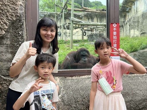 壽山動物園歡迎動物認養人回娘家 光室咖啡推出優惠