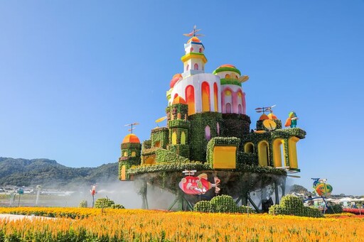 全台首座「漂浮花都」城堡！台中國際花毯節登場