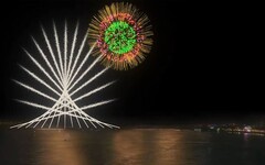 新北感溫祭精彩活動輪番登場 跨年煙火、地景藝術、山海溫泉迎接嶄新一年