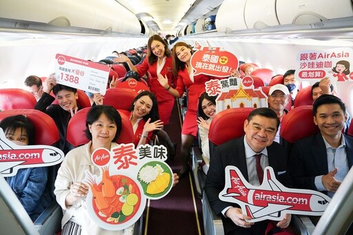 AirAsia「高雄-曼谷」首航開飛 單程未稅1388起