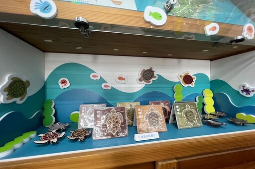 志在琉鄉！小琉球遊客中心營造「世界海龜介紹」櫥窗