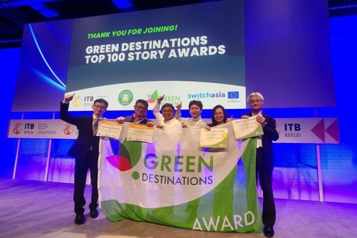 國際展露光芒！雲嘉南管理處榮獲永續認證銅獎及ITB綠色目的地故事獎第一名