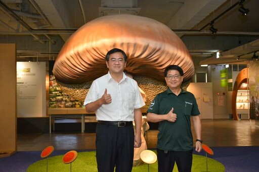 台灣首座菇類博物館「霧峰菇類產學館」 揭開你不知道的菇類知識