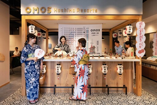 期間限定！在京都OMO5飯店深度體驗夏季祗園祭活動