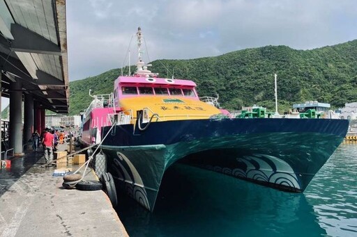 六月住臺東抽萬元旅遊金 加碼綠島臺東來回船票