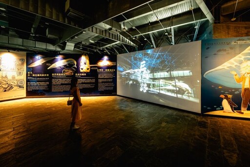 暑期企劃／屏東海生館《波下的漫遊者》巨幅漫畫牆、藍鯨骨骼紀錄片登場
