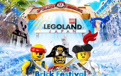 日本樂高樂園® 夏季限定活動「Brick Festival」7/13-9/1盛大登場