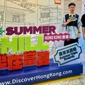 過夜旅客獨享！香港發送50萬份「夏日三重禮」總值超過港幣1億元
