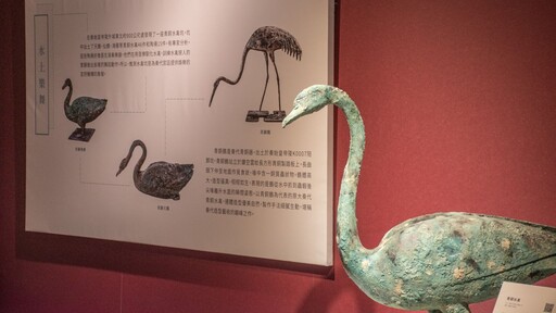 美麗中華／大秦雄風躍馬中原 兵馬俑與秦始皇帝陵特展 桃園開展