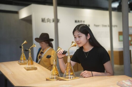 中興文創園區「紙的博物館」常設展嶄新開幕 5G智慧遊園穿越紙的歷史與未來