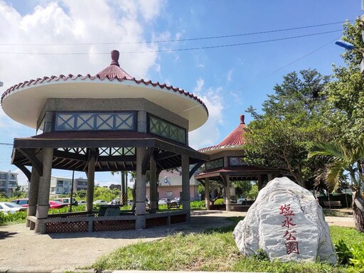 新竹香山旅遊新亮點 鹽水公園正式啟用