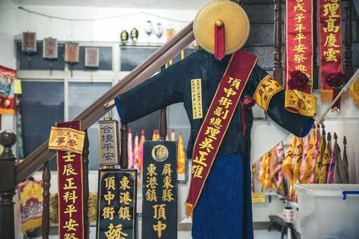 開賣「屏東迎王平安祭典」主題郵輪巴士 品海鮮飯賞華麗王船