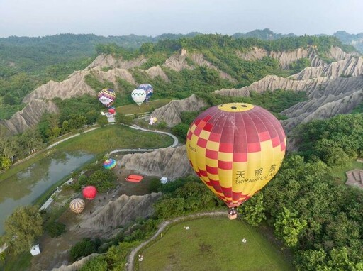 浪漫升空／全新造型「高雄愛．月熱氣球」9/14-15首登場 手刀留言抽免費搭乘體驗