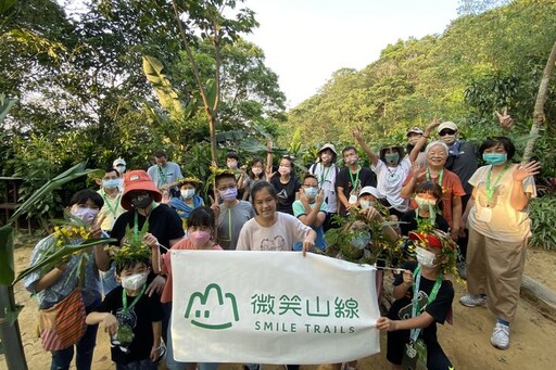 秋高氣爽揪遊新北踏青 品蟹.嘗筍.藝術踩街精彩不間斷