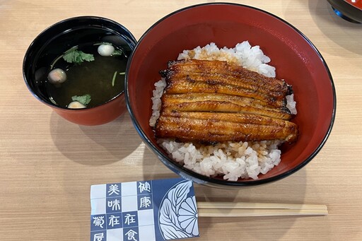 東京近郊旅行首選 來千葉縣吃鰻魚、搭船遊東京灣、牧場體驗樂趣多