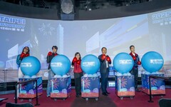 2025「臺北最High新年城」首波卡司曝光！臺北嗨聽宇宙人、Apink、Energy