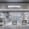 《朝聖東京文具專賣店之四》羽田機場也有厲害的文具店？KOKUYODOORS很好逛