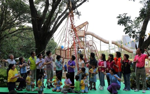 高雄都會公園共融遊戲場啟用 孩子與自然共舞的歡樂新天地