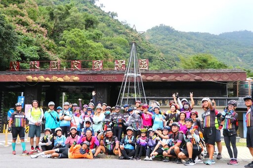 「騎遊茂林輪轉山城漫旅活動」報名11/25止 挑戰、休閒、騎玩任君選 紀念好禮帶回家