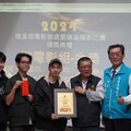 2024礁溪微電影徵選暨礁溪攝影比賽揭曉 11/25頒獎總獎金逾30萬元