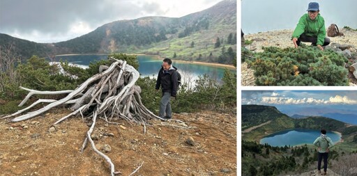 一起來走路吧！台灣福島火山健行路線交流啟動中