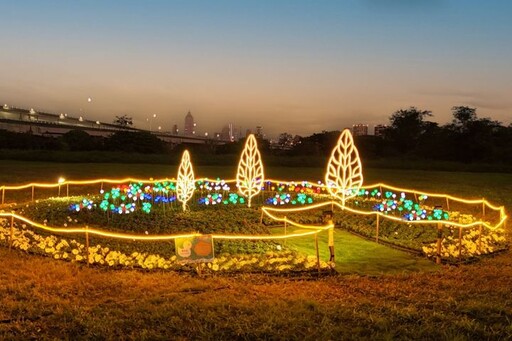 三重鴨鴨公園「花繪三重奏」10萬盆花海與光雕夢幻登場