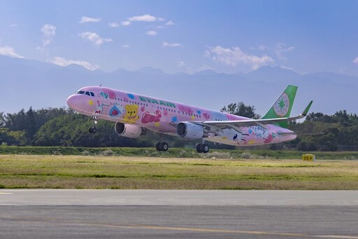 期間限定／長榮航空Hello Kitty「粉萌機」快閃高雄-香港航線