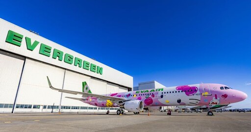 期間限定／長榮航空Hello Kitty「粉萌機」快閃高雄-香港航線