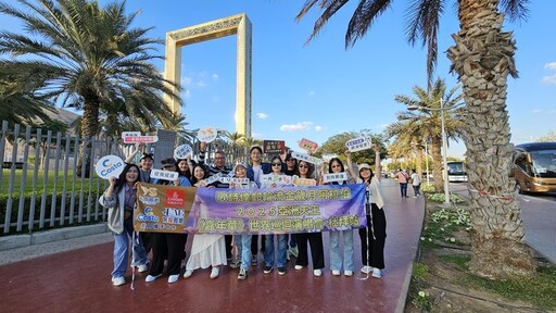 永信旅遊造福廣大杰倫迷！包裝市場獨有1/4杜拜站演唱會門票 打造特色音樂朝聖之旅