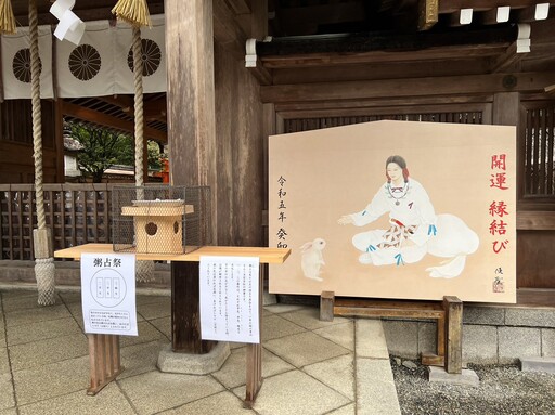 京都府冬日3大奇祭！首推美山町茅屋雪燈廊有夠夢幻