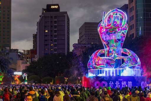 台北燈節五大告白燈組必訪！浪漫場景為情人浪漫升溫