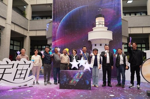 月月觀星在屏東！跨越150光年的相遇 金牛座畢宿星團見證恆春建城150年