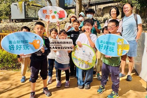 壽山動物園寵粉 水豚與迷你驢見面會萌翻全場