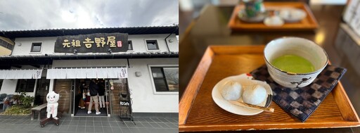 日本旅行難吃素？來佐賀找蔬食，素食網紅情侶帶路美味大公開！