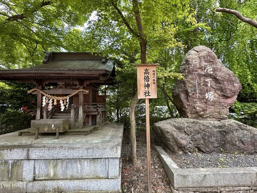 岩手最強開運神社〜盛岡八幡宮，包山包海甚麼都拜幫你心想事成