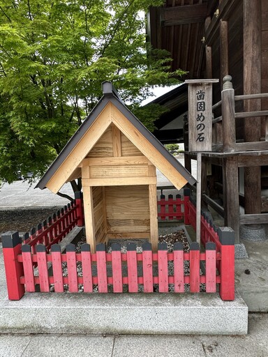 岩手最強開運神社〜盛岡八幡宮，包山包海甚麼都拜幫你心想事成