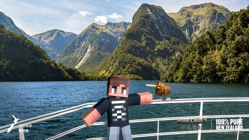 首個進駐《Minecraft》的國家旅遊目的地！ 紐西蘭觀光局夢幻連動《MINECRAFT麥塊電影》邀冒險家一秒直達探索遊玩