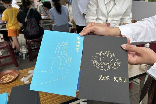連假親子遊！到中台世界博物館免費玩手作、闖關拿好禮