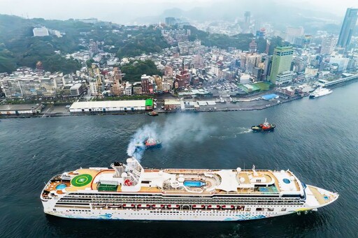 麗星郵輪「探索星號」盛大啟航 櫻花季開啟和暖春天 精采旅程即刻出發