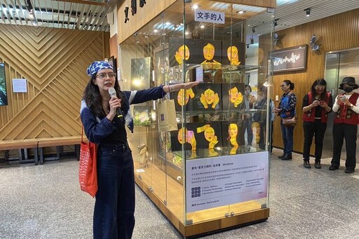 185沿山藝術季開展《山與家的對話》4位藝術家攜手聯展 一同感受山與家的溫暖聯繫