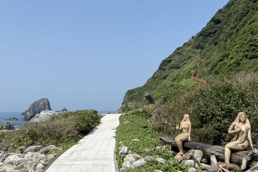 「基隆嶼登島」活動與潮境保育區開放預約 體驗台灣龍珠獨特海天風光