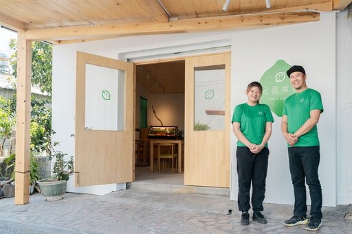 花東亮點大改造!小店翻新 展現空間、設計的地方品牌力