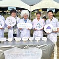 獨創「鹹」味浪潮！雲嘉南咖啡鹽究院 西拉雅森活節驚豔登場