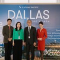 國泰航空擴張環球網絡 香港-達拉斯開航 進一步加強香港與中國大陸和北美聯繫