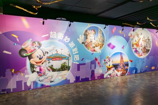 搭捷運也能沉浸迪士尼魔法！香港迪士尼與台北捷運共慶夢幻時刻 等你來開趴