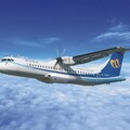 2025台北國際觀光博覽會 華信航空自由行限定優惠 最低3,688元起