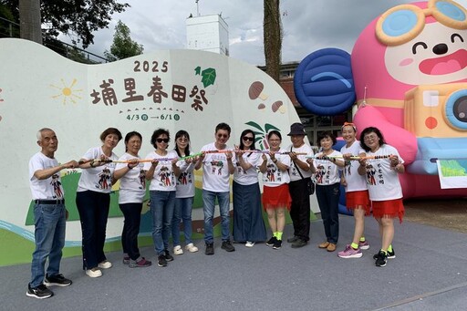 5/24登場!吹笛手家族呈獻《鼠城魔笛手:樂讀故事音樂會》 一場為親子量身打造的童話音樂之旅