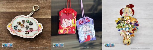 親子夏日遊！「ONE PIECE派對嘉年華」限量周邊必收 5月「台灣日」行程滿額享93折